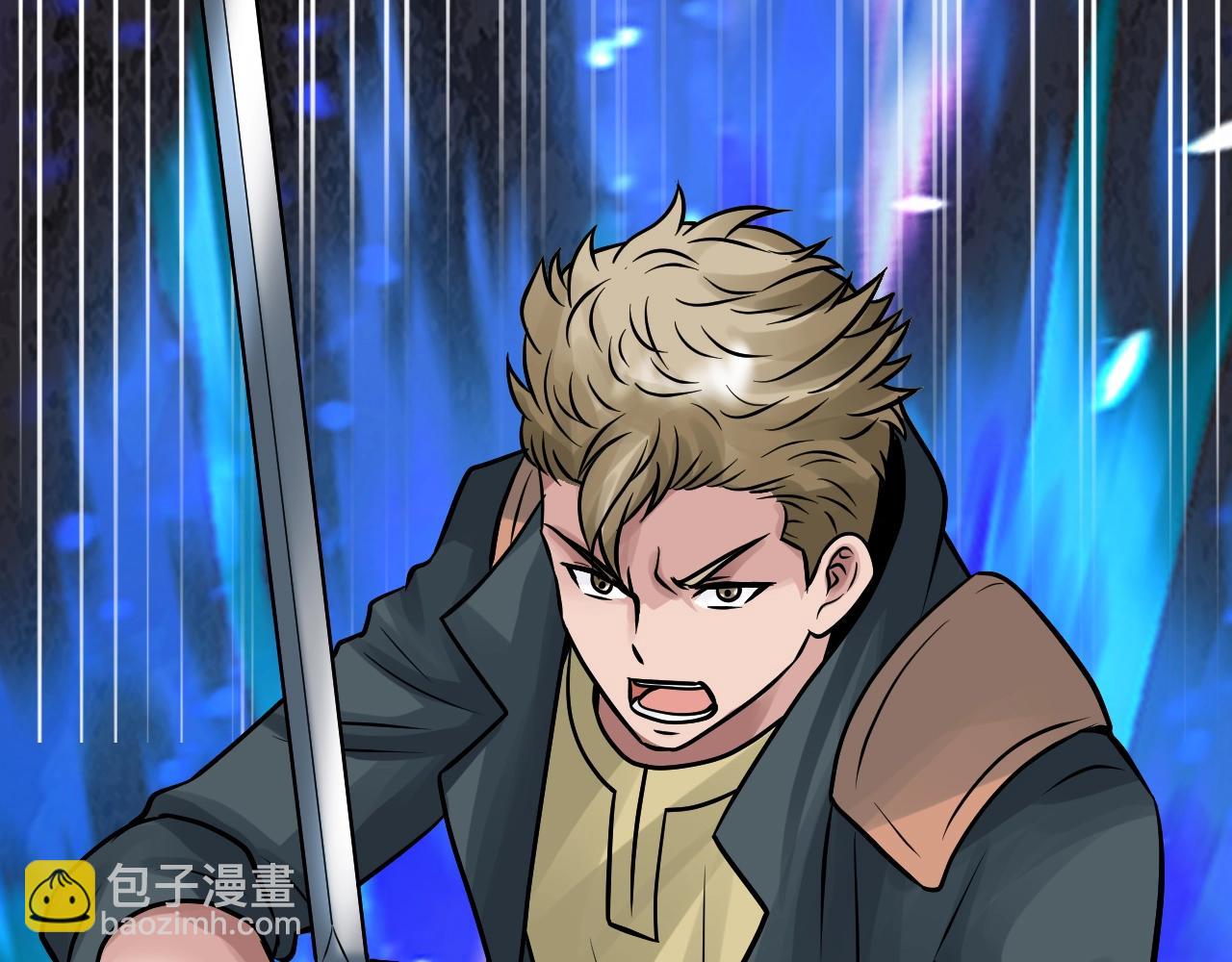 不敗玩家 - 第76話 佔據上風(1/5) - 6