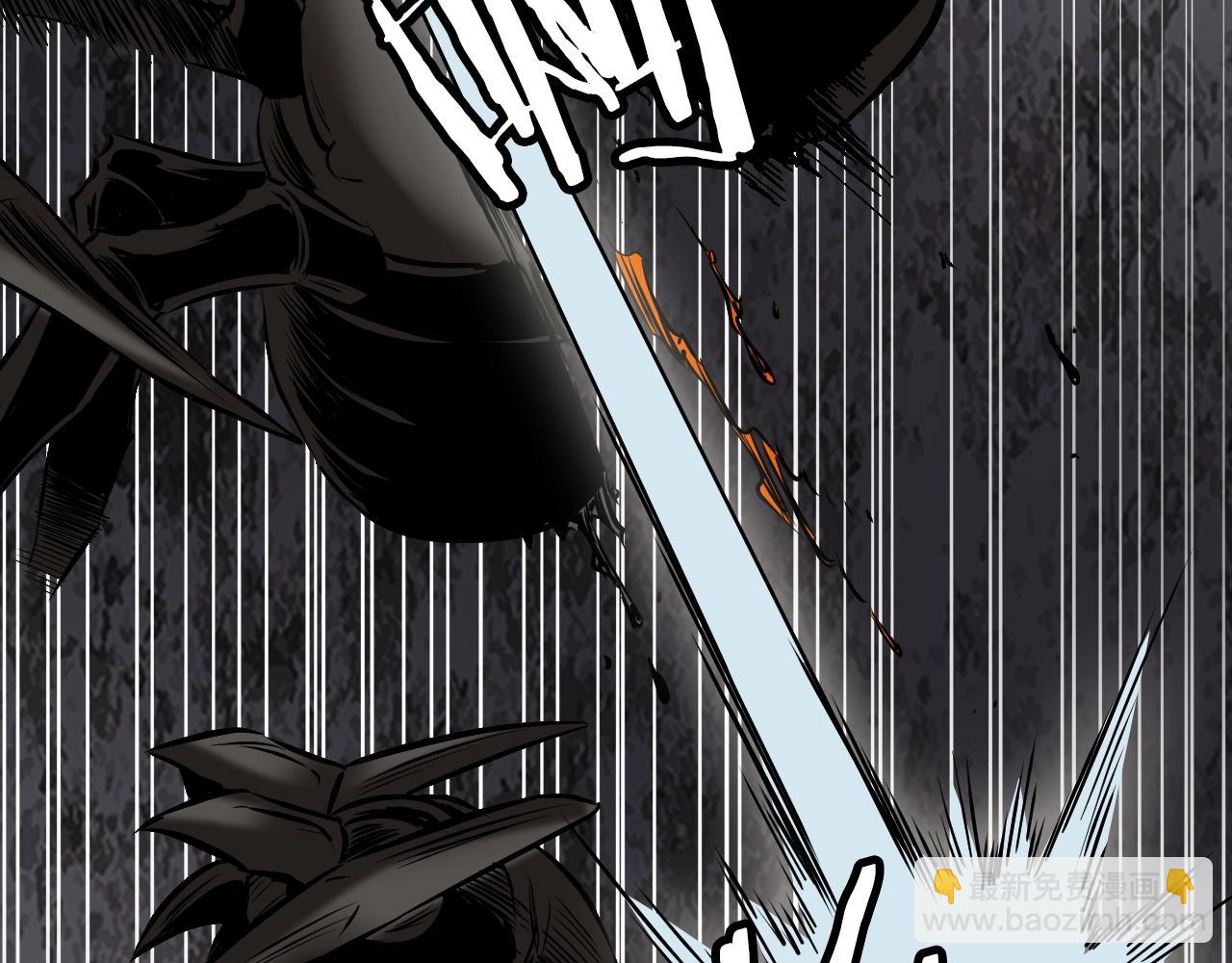 不敗玩家 - 第76話 佔據上風(2/5) - 5