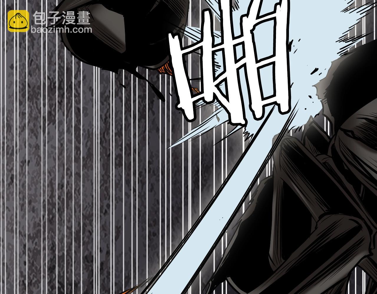 不敗玩家 - 第76話 佔據上風(2/5) - 6