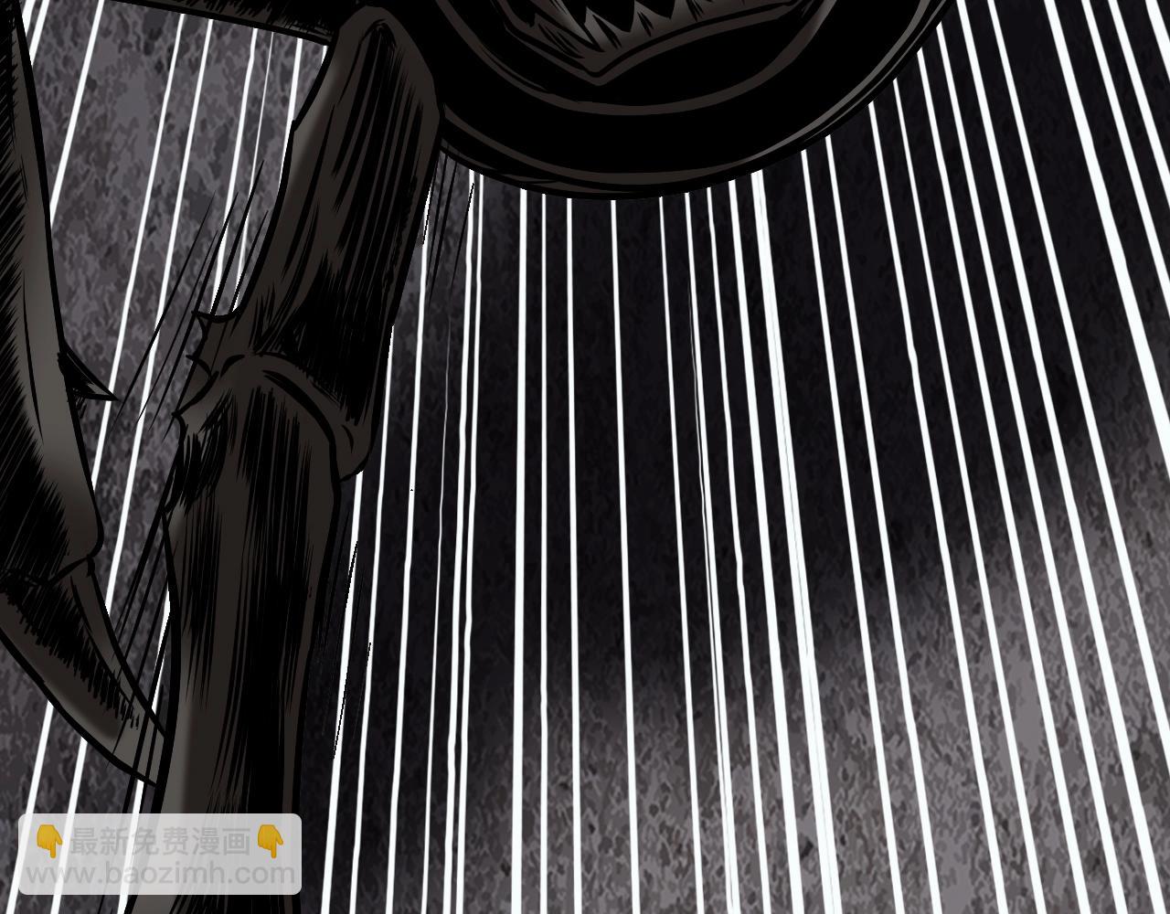 不敗玩家 - 第76話 佔據上風(2/5) - 1