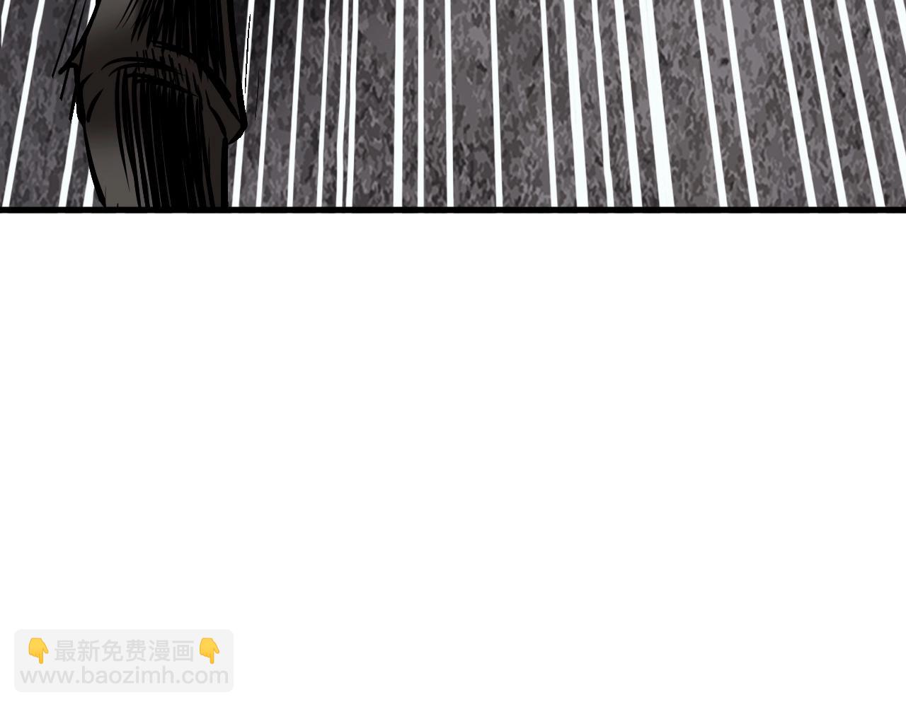 不敗玩家 - 第76話 佔據上風(2/5) - 2