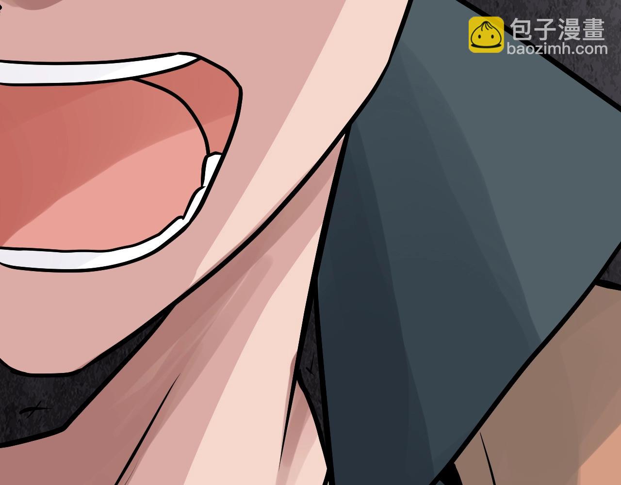 不敗玩家 - 第76話 佔據上風(2/5) - 5