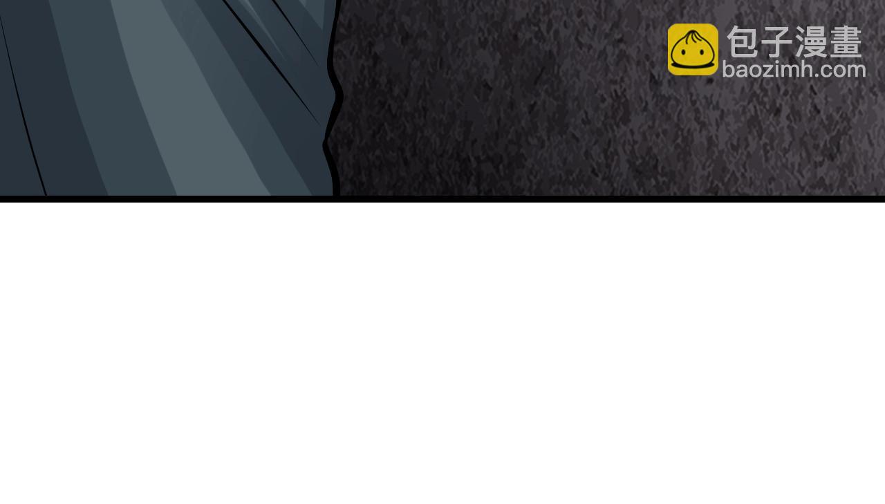 不敗玩家 - 第76話 佔據上風(2/5) - 6