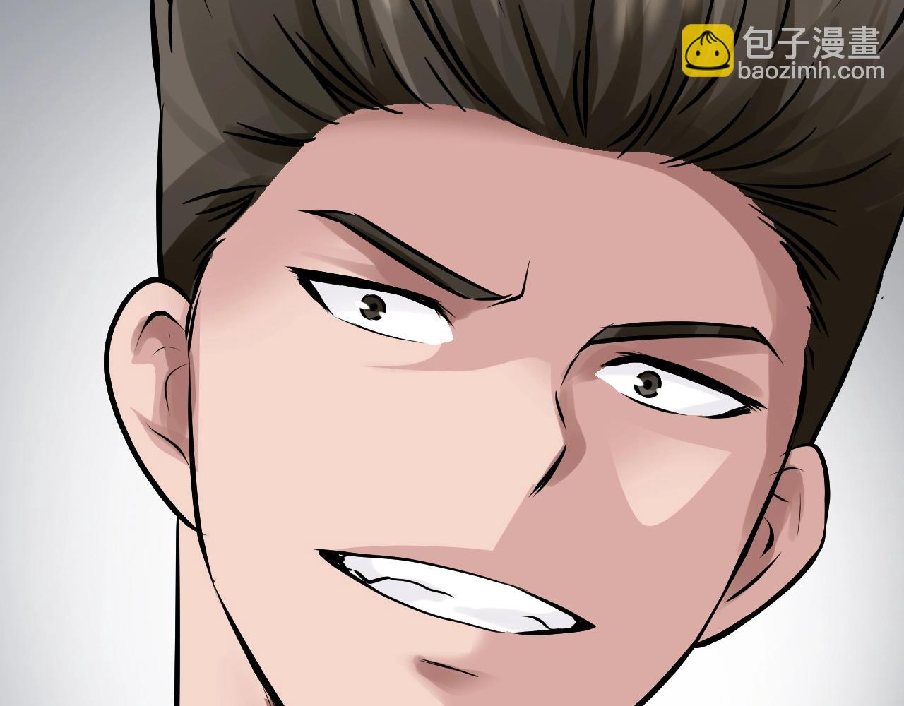 不敗玩家 - 第76話 佔據上風(2/5) - 8