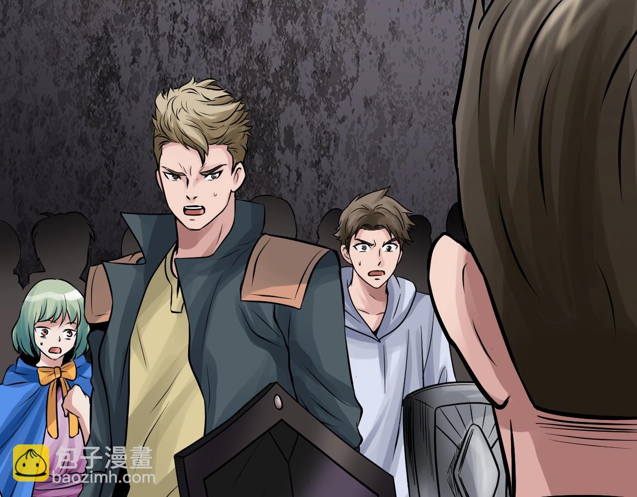 不敗玩家 - 第76話 佔據上風(2/5) - 4