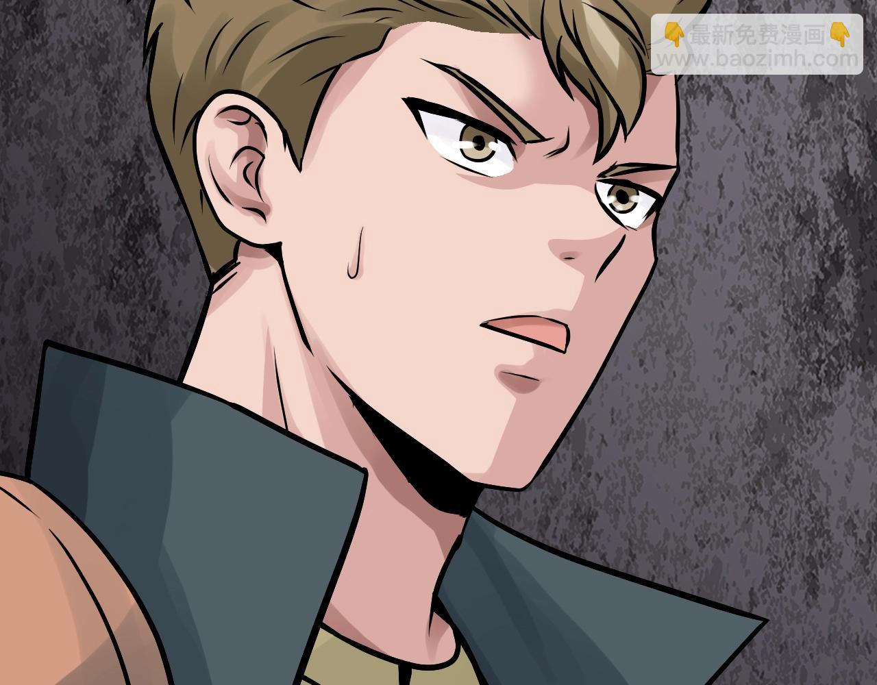 不敗玩家 - 第76話 佔據上風(2/5) - 3