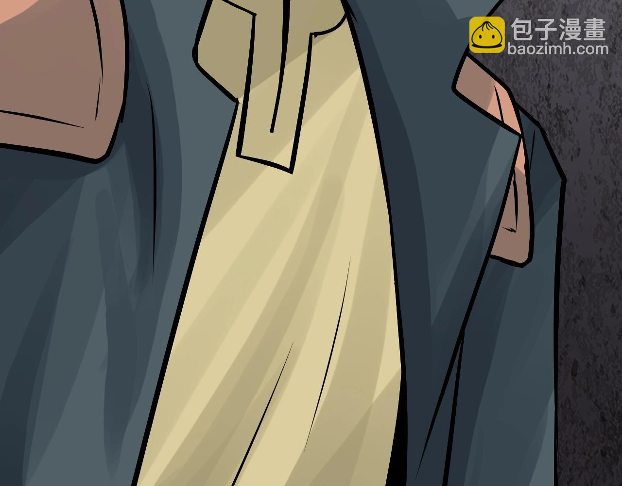 不敗玩家 - 第76話 佔據上風(2/5) - 4