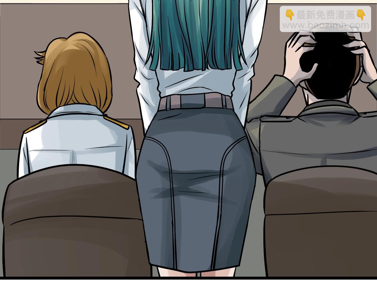 不敗玩家 - 第78話(1/5) - 3