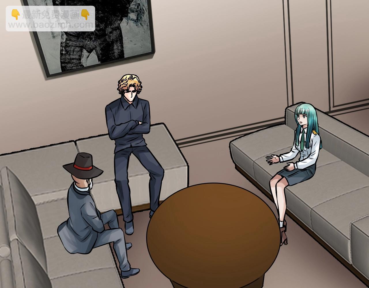 不敗玩家 - 第78話(3/5) - 6