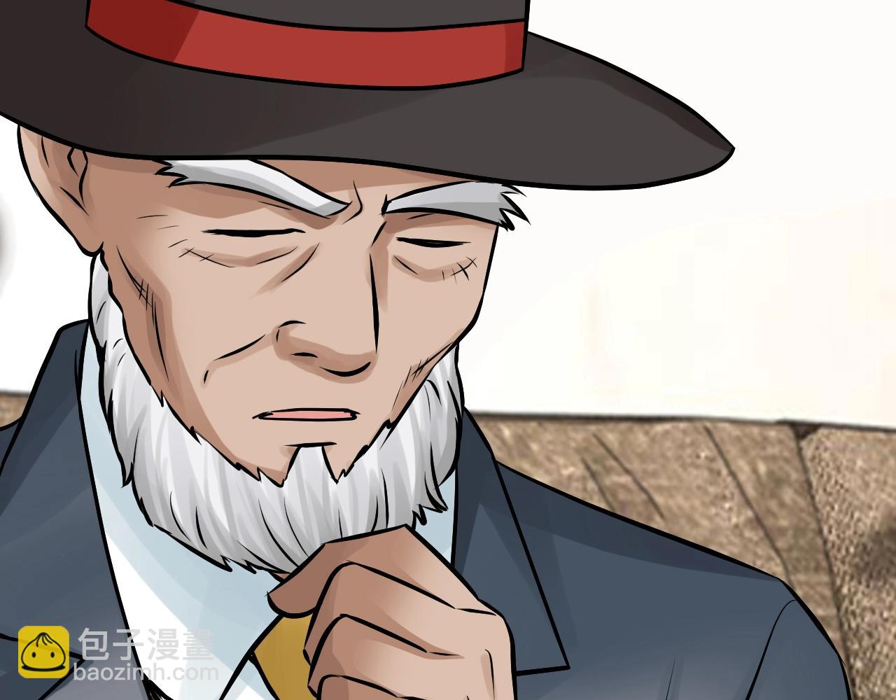 不敗玩家 - 第78話(3/5) - 2