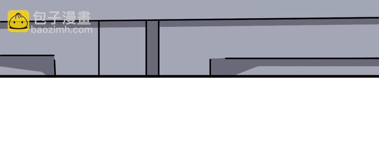 不敗玩家 - 第78話(4/5) - 5