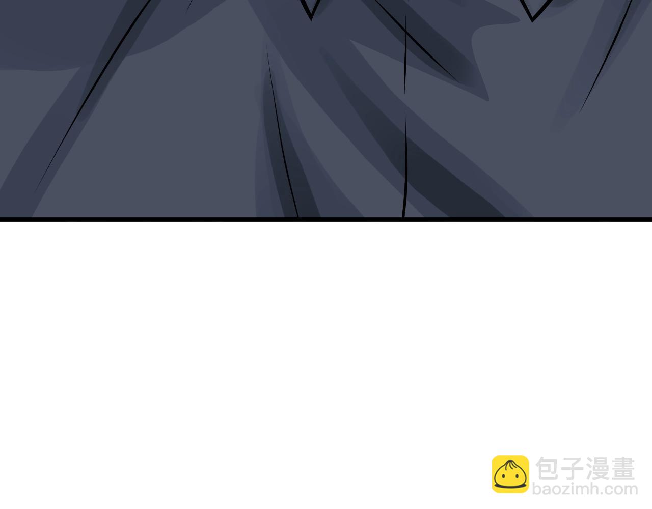 不敗玩家 - 第78話(4/5) - 1