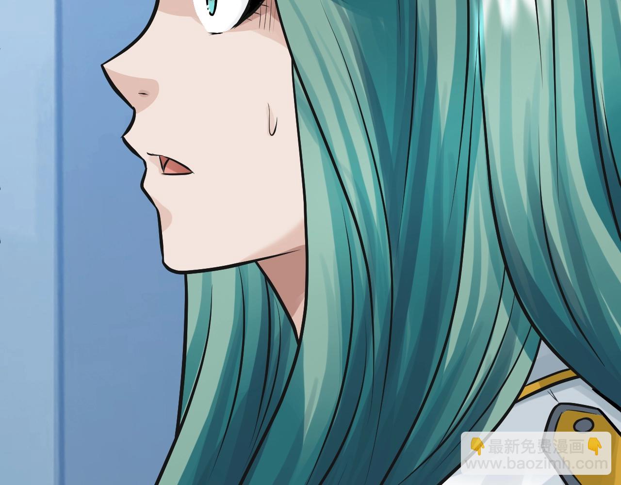 不敗玩家 - 第78話(1/5) - 2