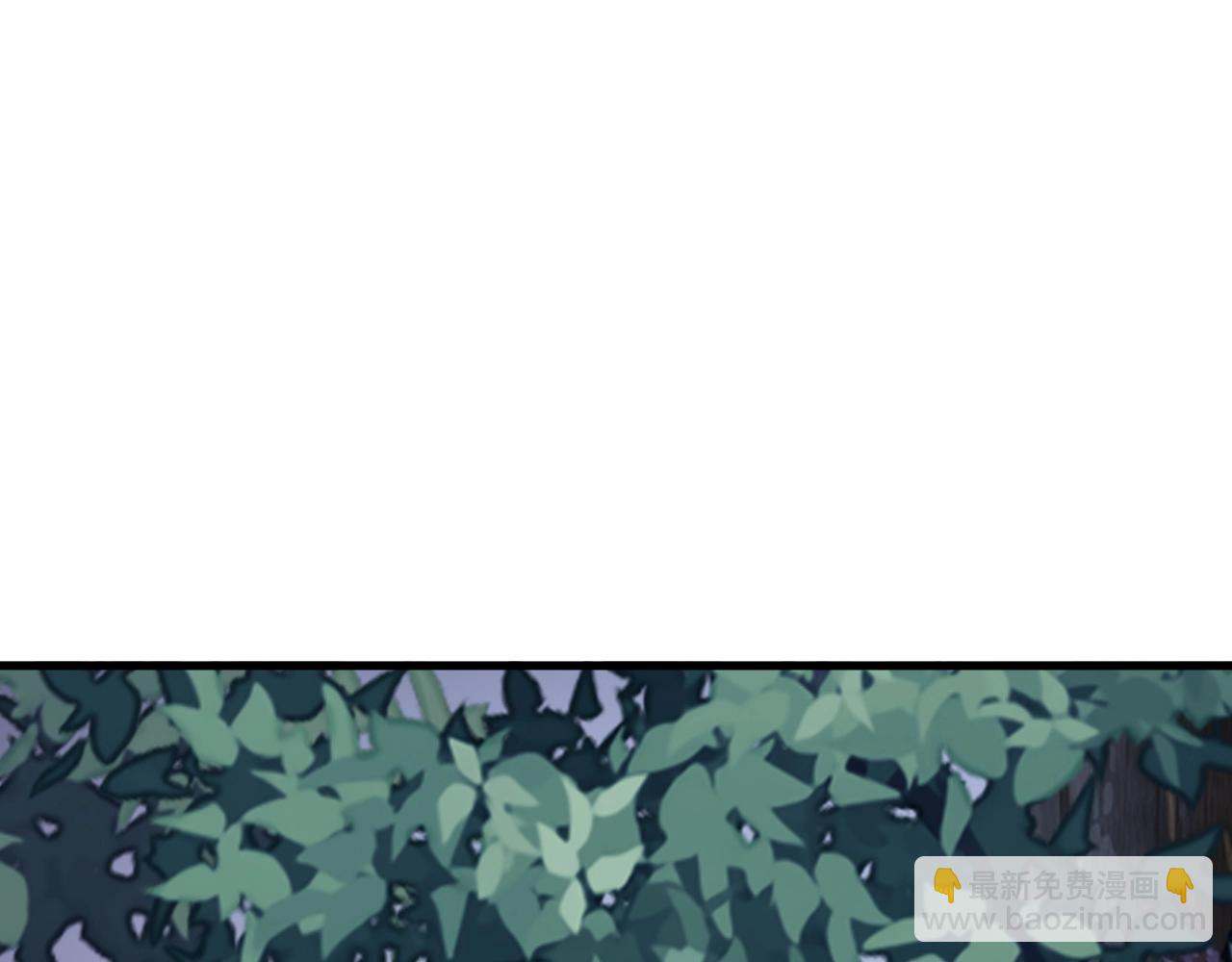 不敗玩家 - 第78話(5/5) - 6