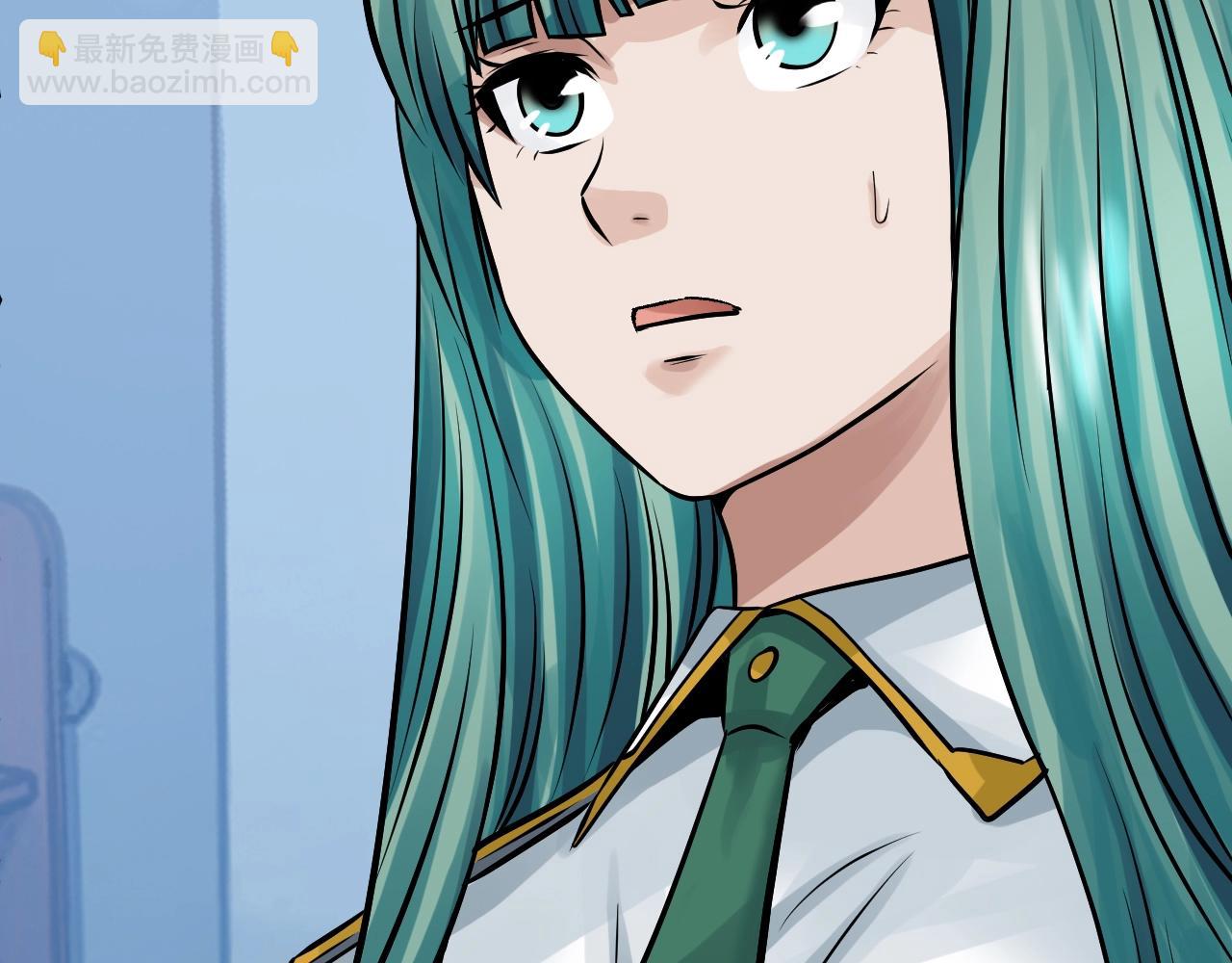 不敗玩家 - 第78話(1/5) - 5