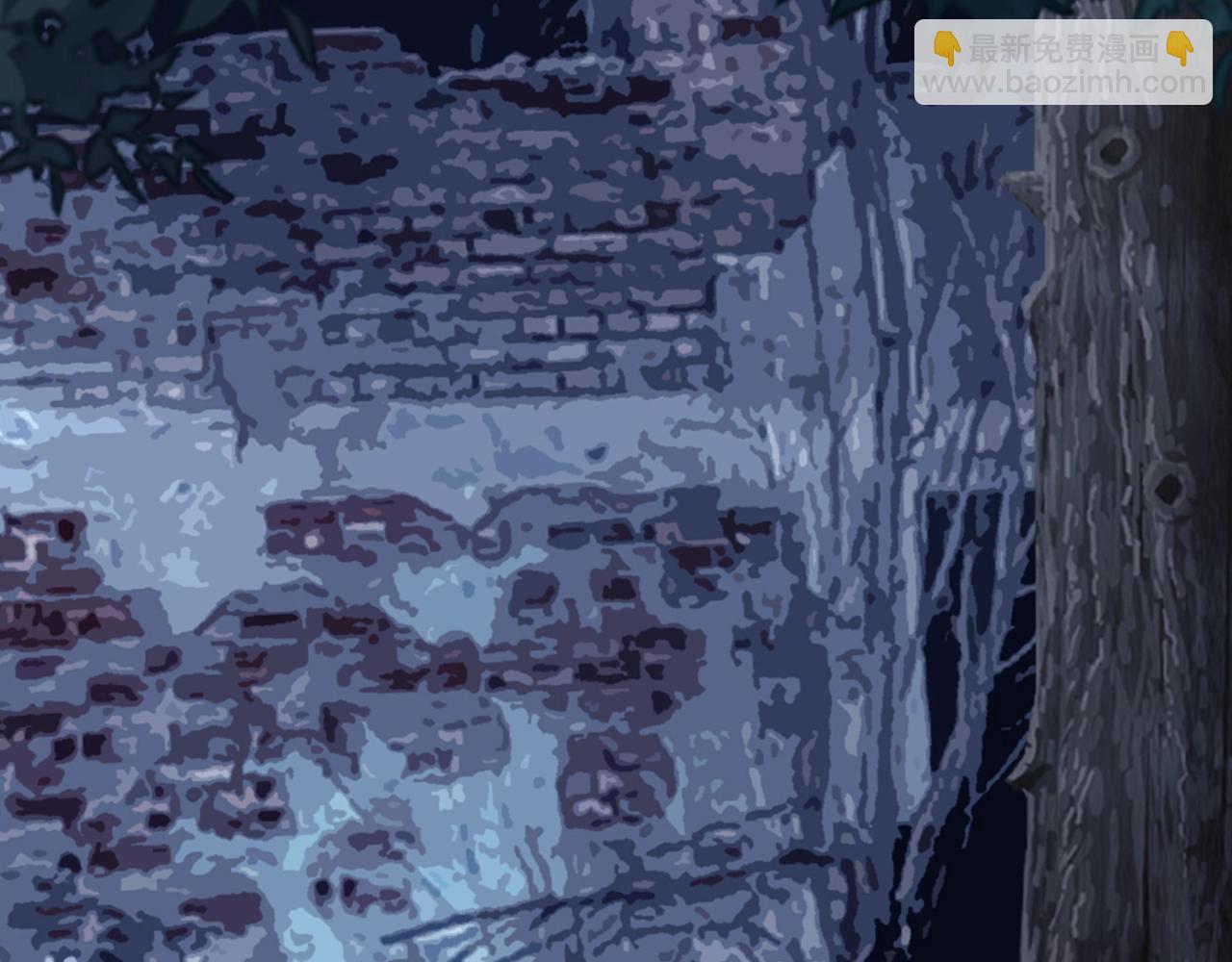 不敗玩家 - 第78話(5/5) - 1