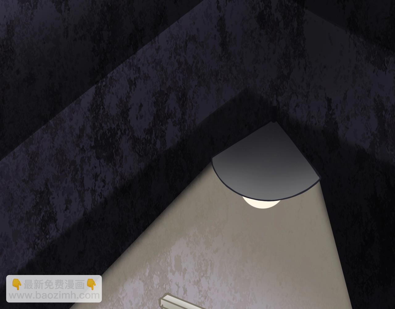 不敗玩家 - 第78話(5/5) - 4