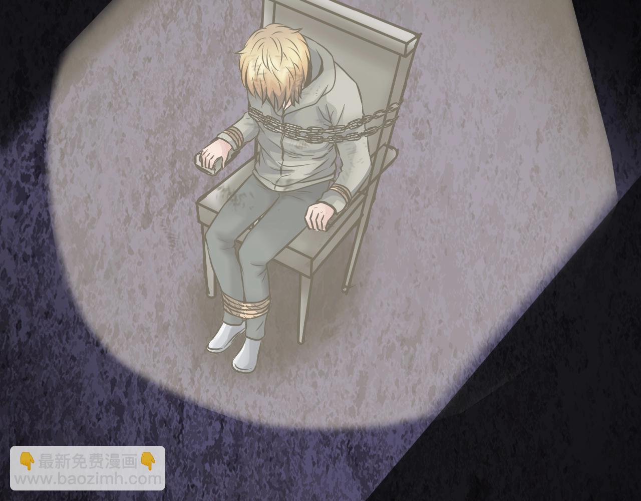 不敗玩家 - 第78話(5/5) - 5