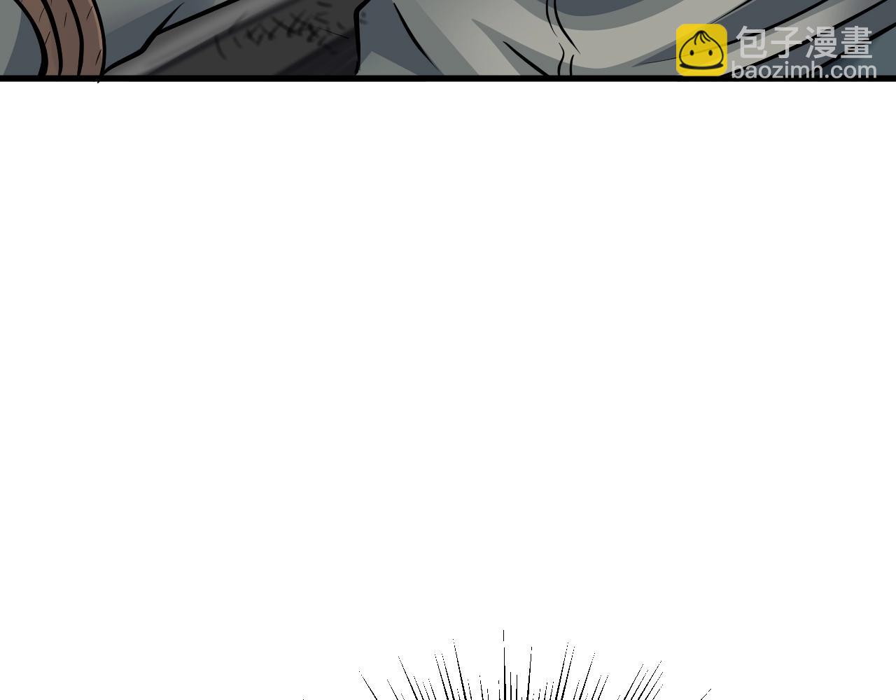 不敗玩家 - 第78話(5/5) - 3