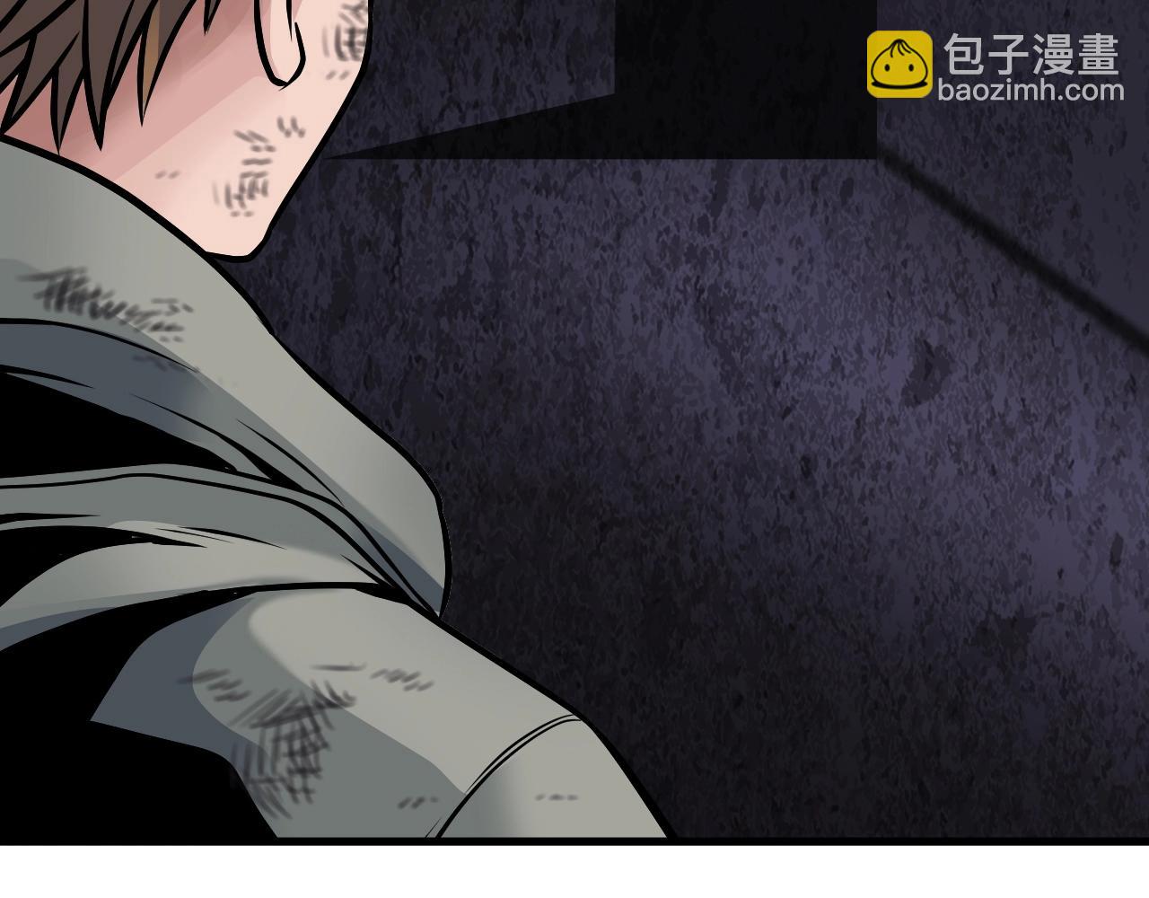 不敗玩家 - 第78話(5/5) - 3