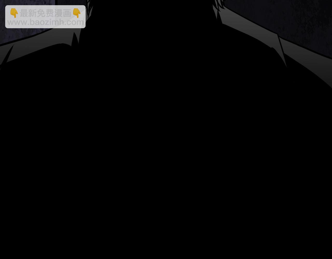 不敗玩家 - 第78話(5/5) - 6