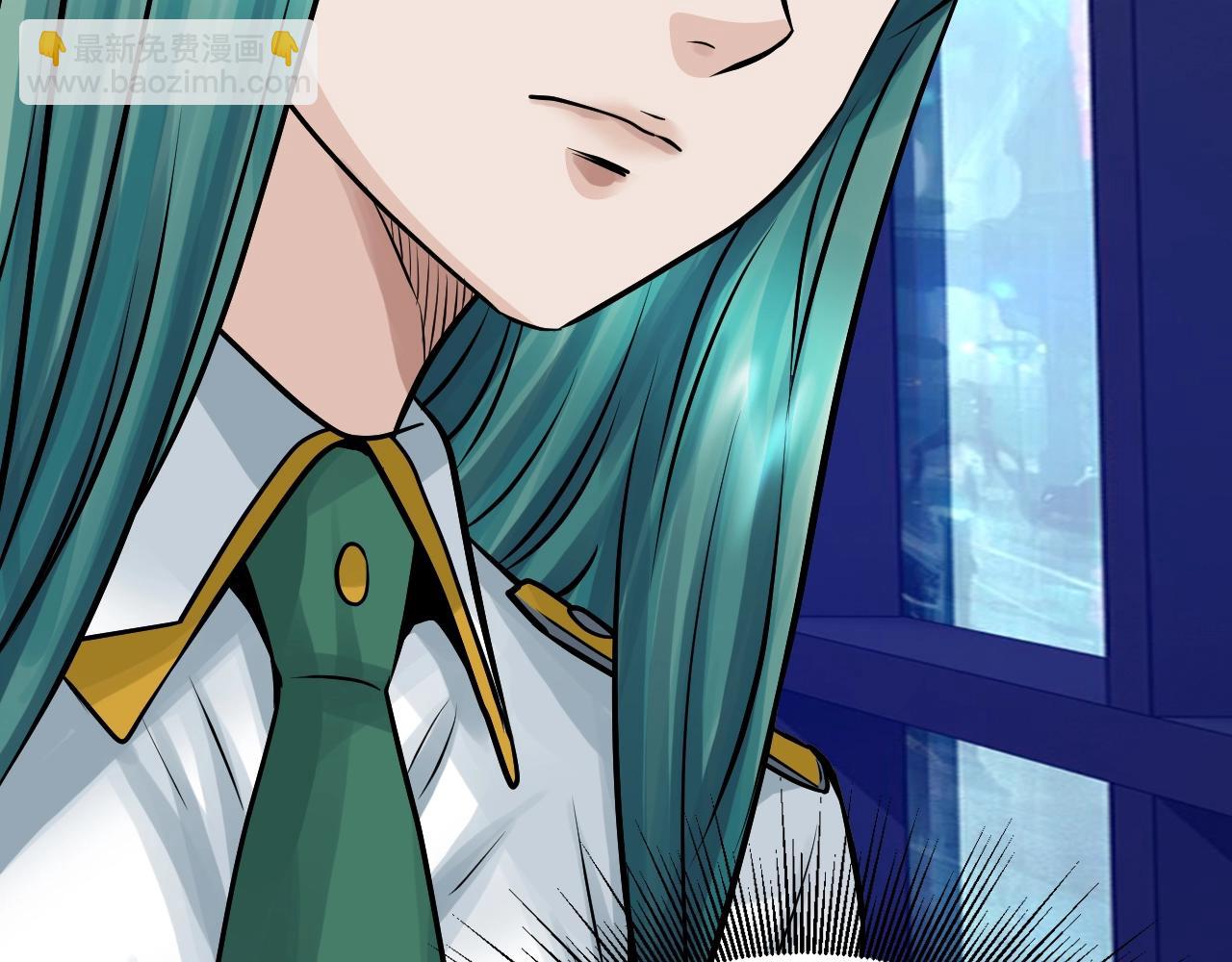 不敗玩家 - 第78話(1/5) - 1