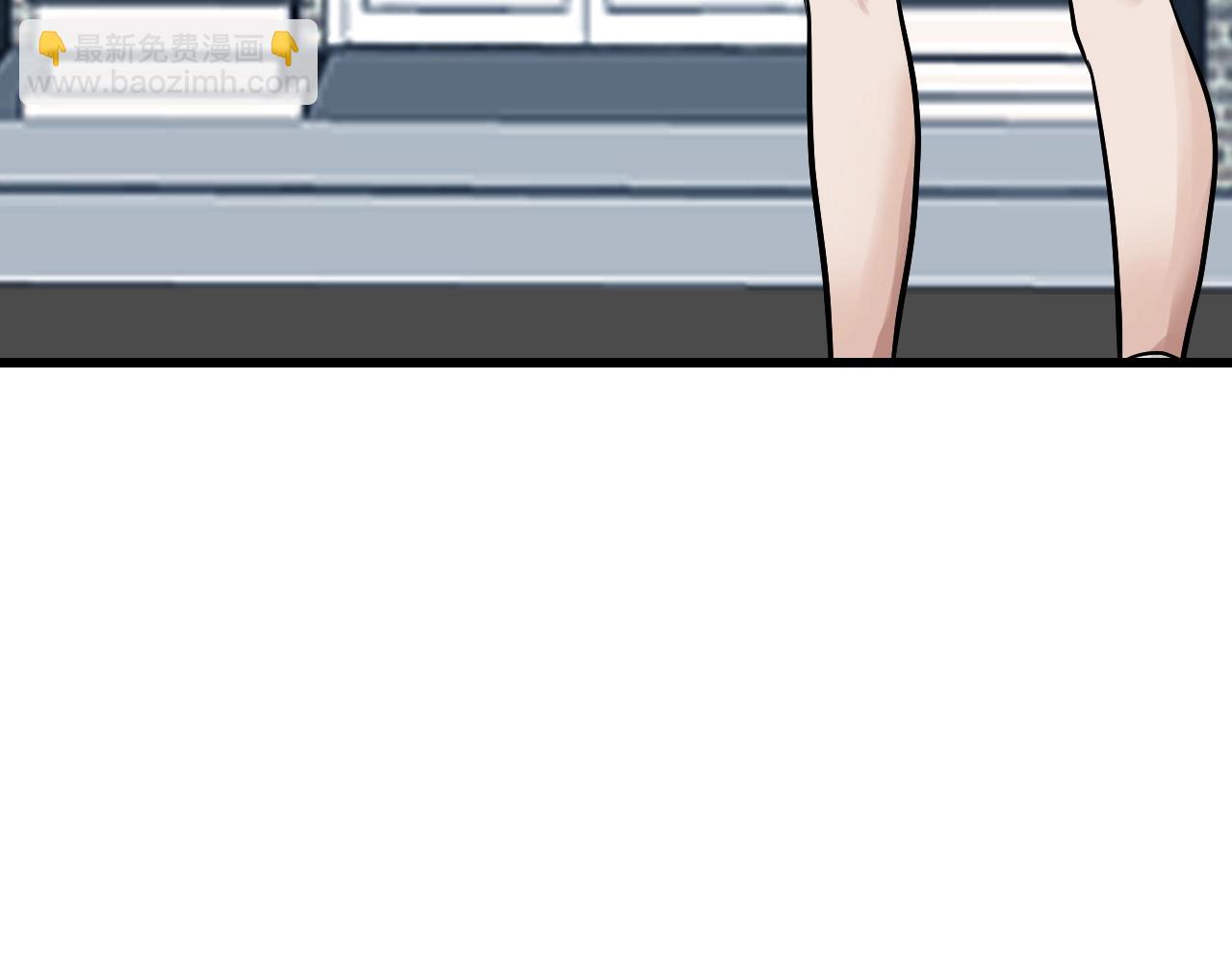 不敗玩家 - 第78話(1/5) - 8