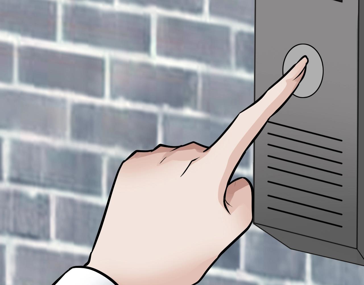 不敗玩家 - 第78話(1/5) - 2