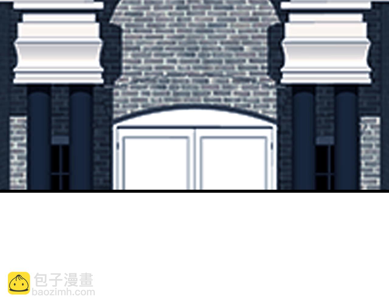 不敗玩家 - 第78話(1/5) - 7