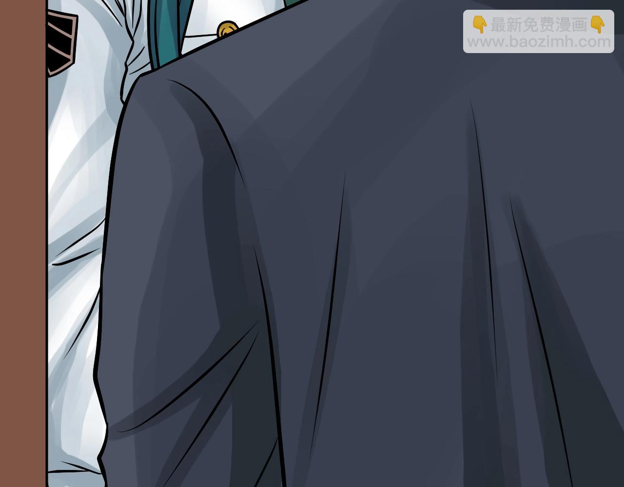 不敗玩家 - 第78話(2/5) - 1