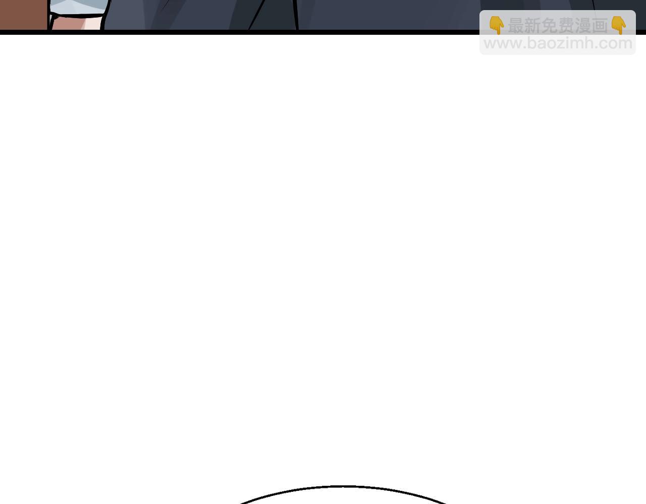 不敗玩家 - 第78話(2/5) - 2