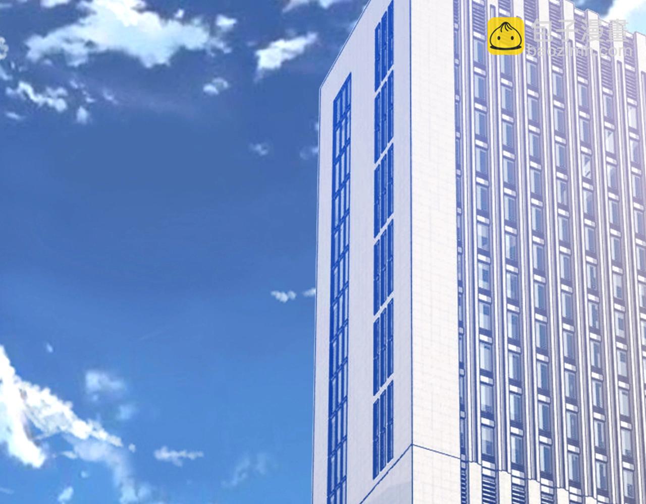 不敗玩家 - 第78話(1/5) - 6