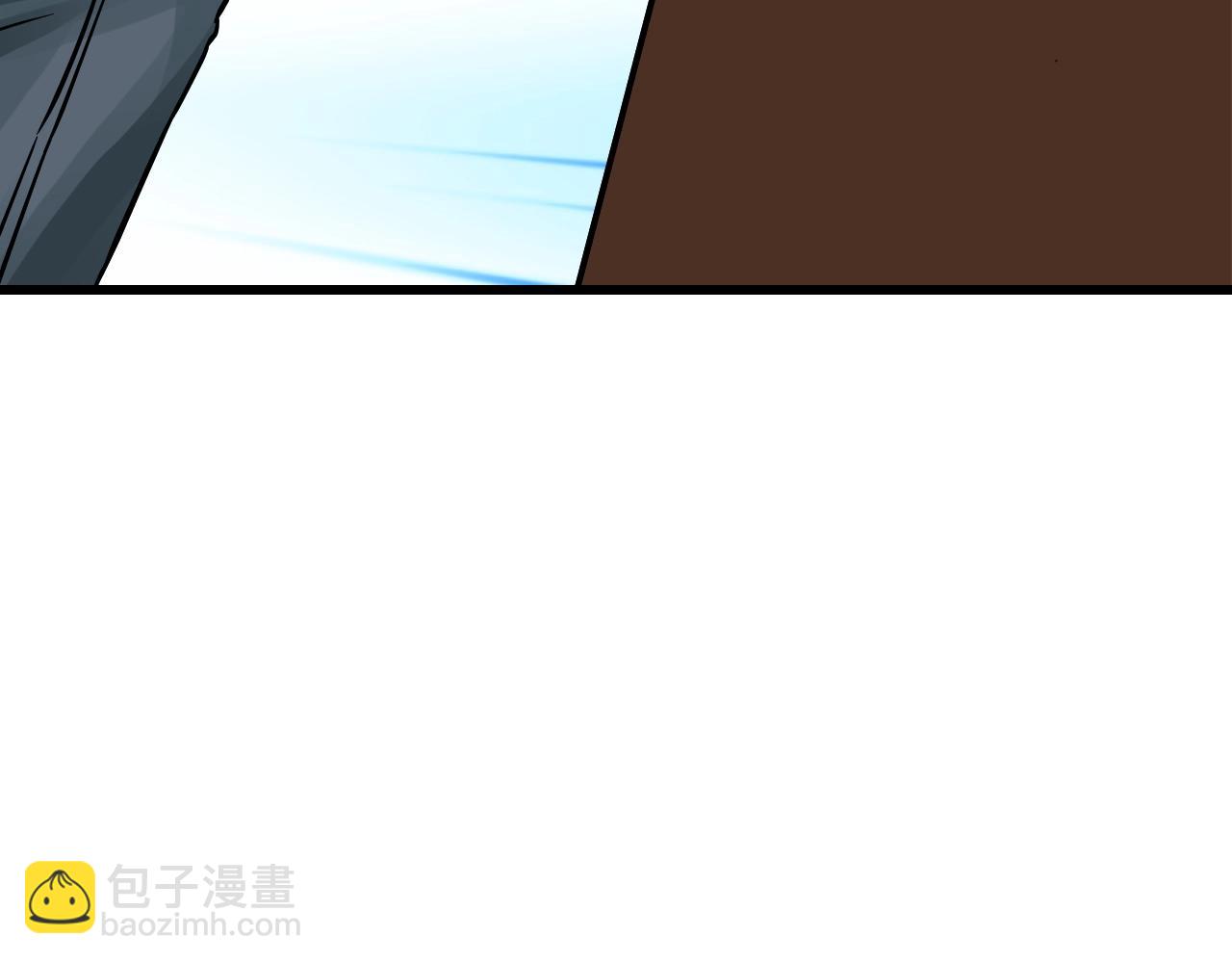 不敗玩家 - 第78話(2/5) - 2