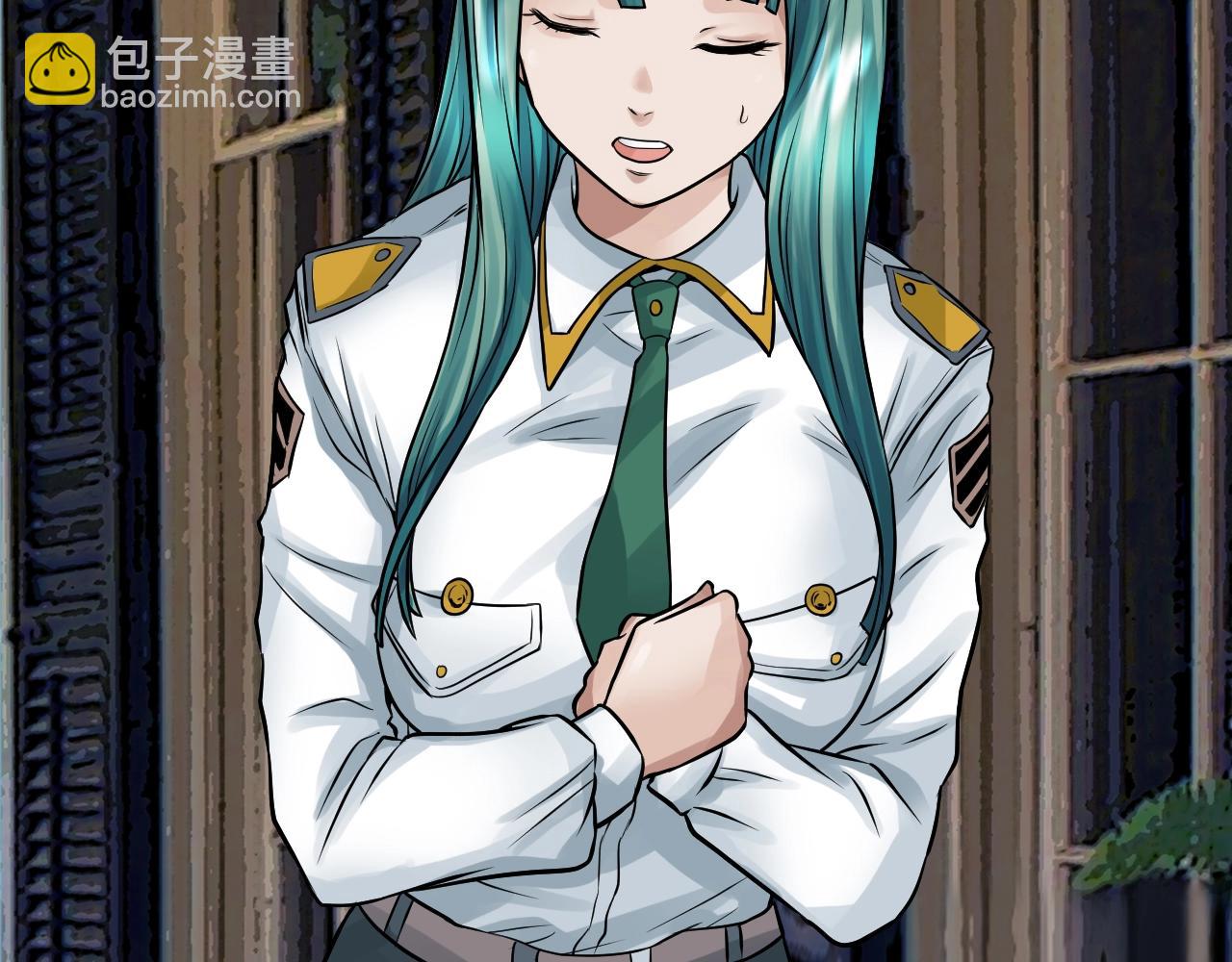 不敗玩家 - 第78話(2/5) - 5