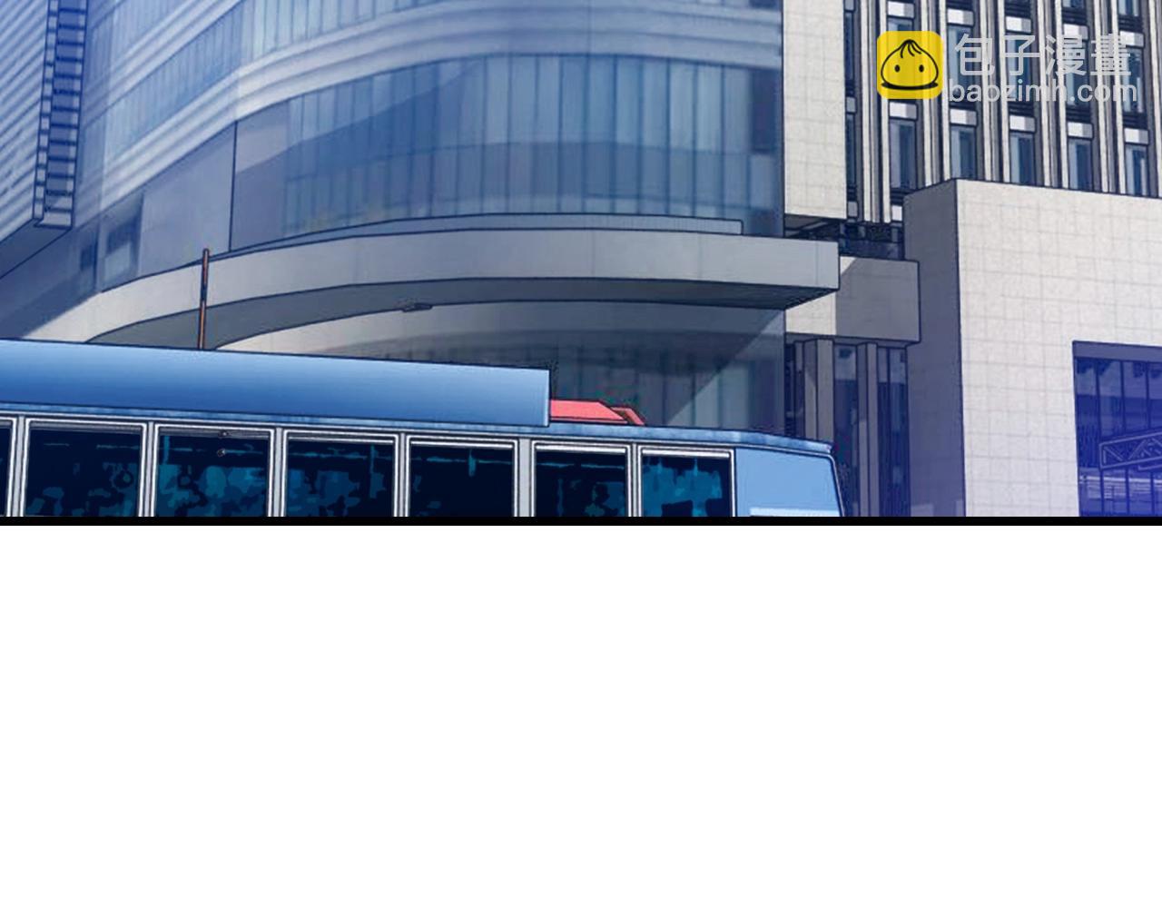 不敗玩家 - 第78話(1/5) - 8