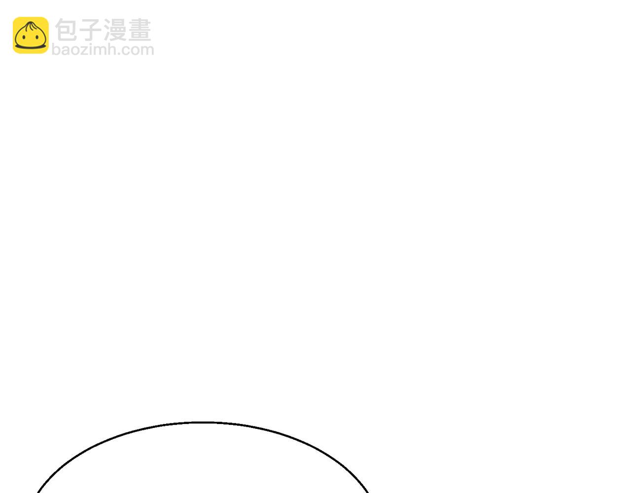 不敗玩家 - 第78話(2/5) - 4