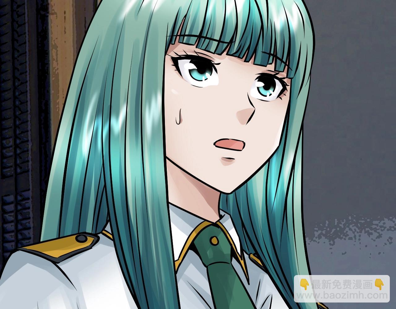 不敗玩家 - 第78話(2/5) - 2