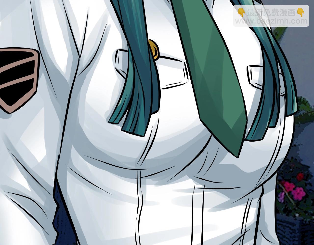 不敗玩家 - 第78話(2/5) - 3