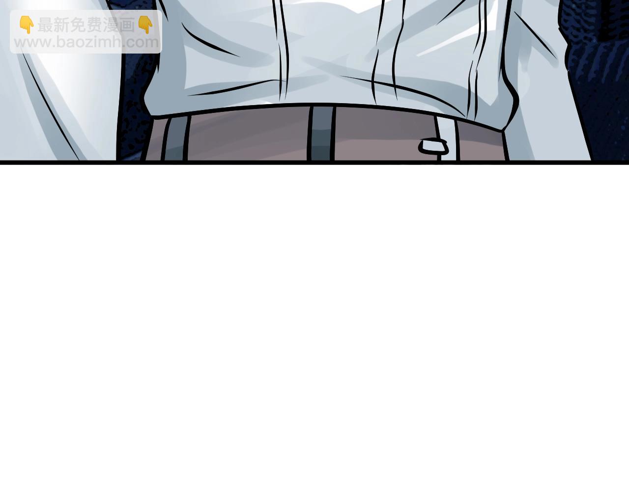 不敗玩家 - 第78話(2/5) - 4