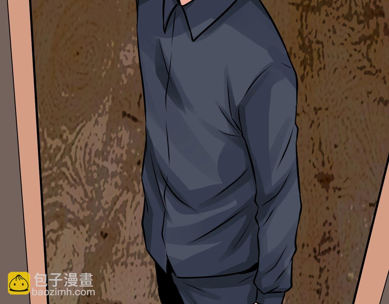 不敗玩家 - 第78話(2/5) - 7