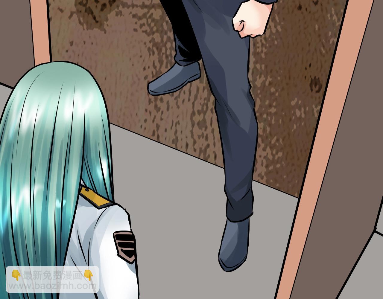 不敗玩家 - 第78話(2/5) - 8