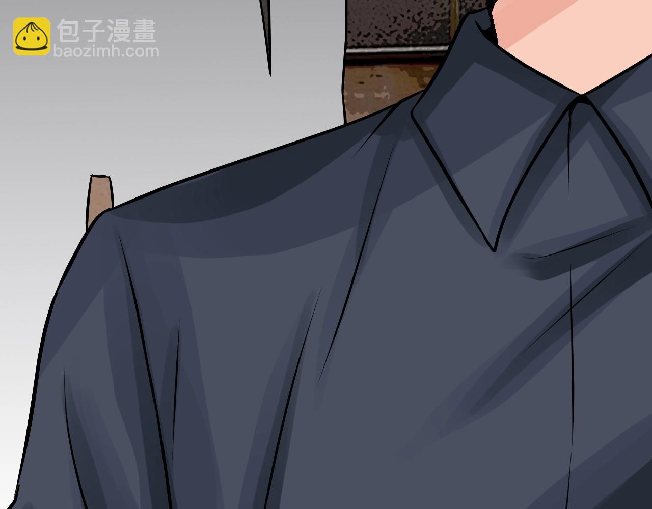 不敗玩家 - 第78話(2/5) - 4