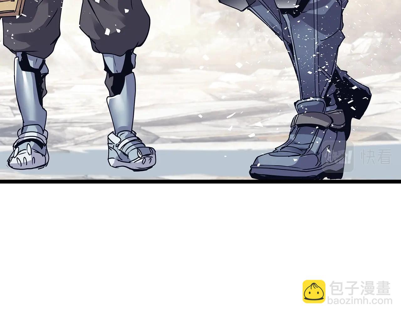 不敗玩家 - 第8話 派遣隊團滅(3/4) - 6