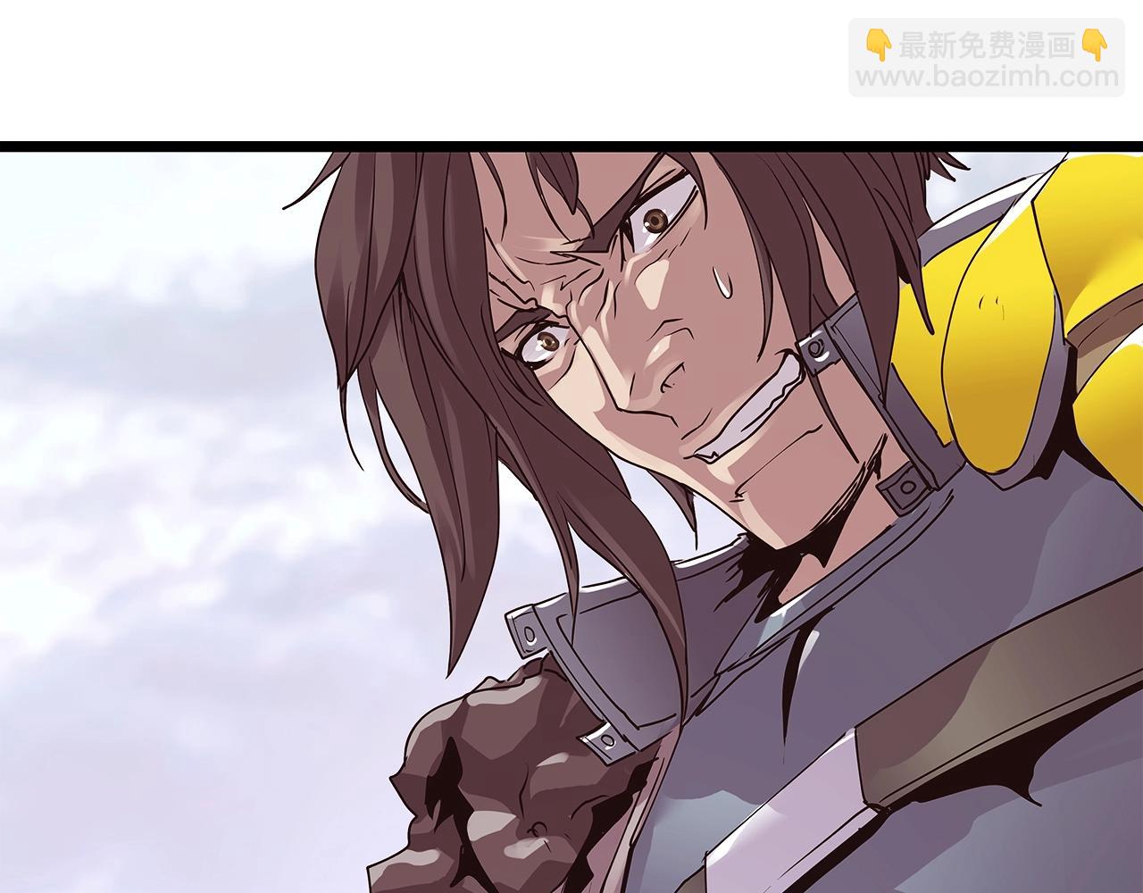 不敗玩家 - 第8話 派遣隊團滅(3/4) - 8