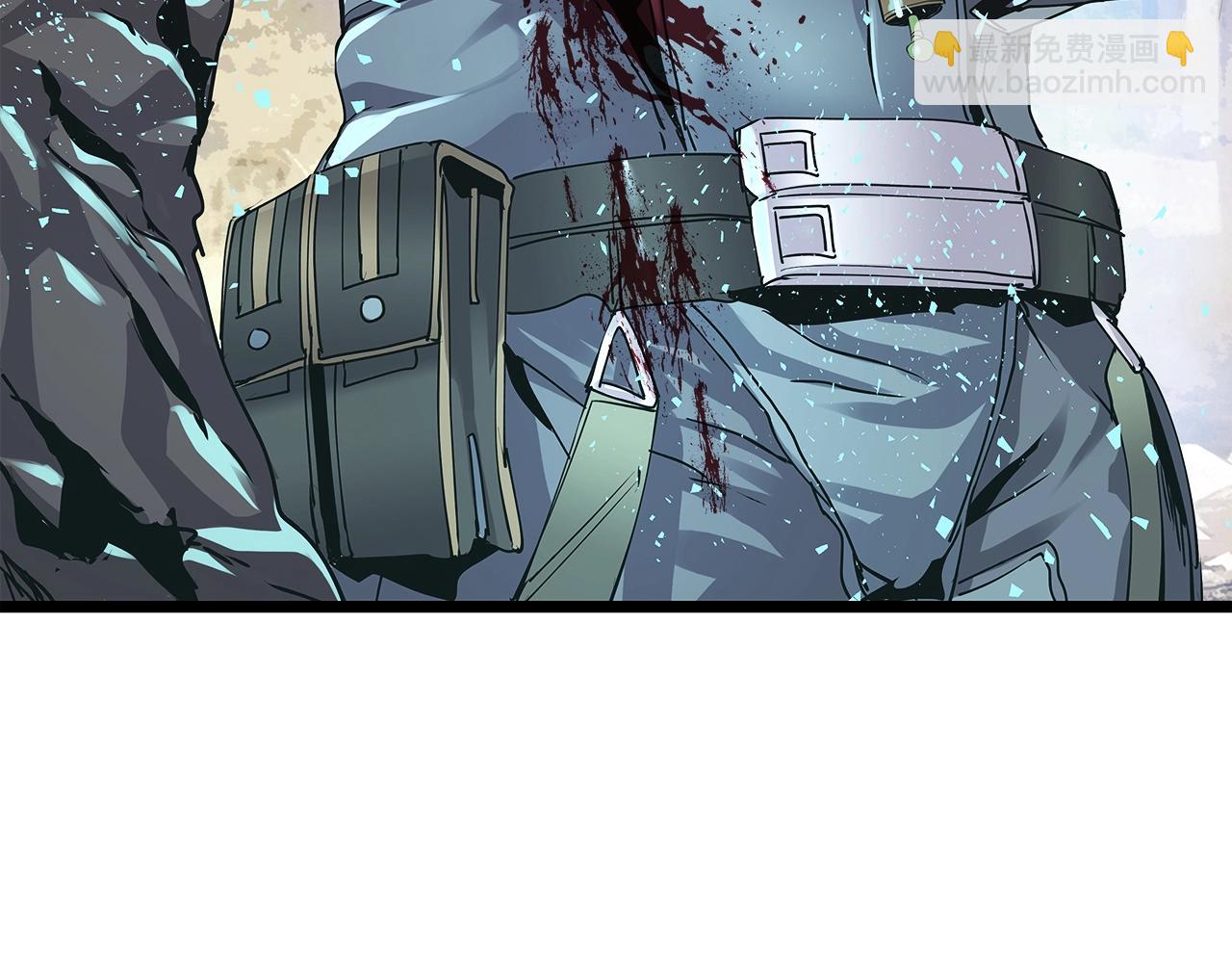 不敗玩家 - 第8話 派遣隊團滅(3/4) - 6