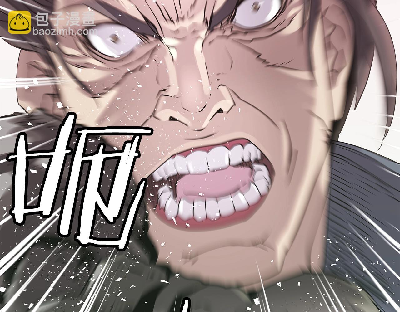 不敗玩家 - 第8話 派遣隊團滅(3/4) - 8