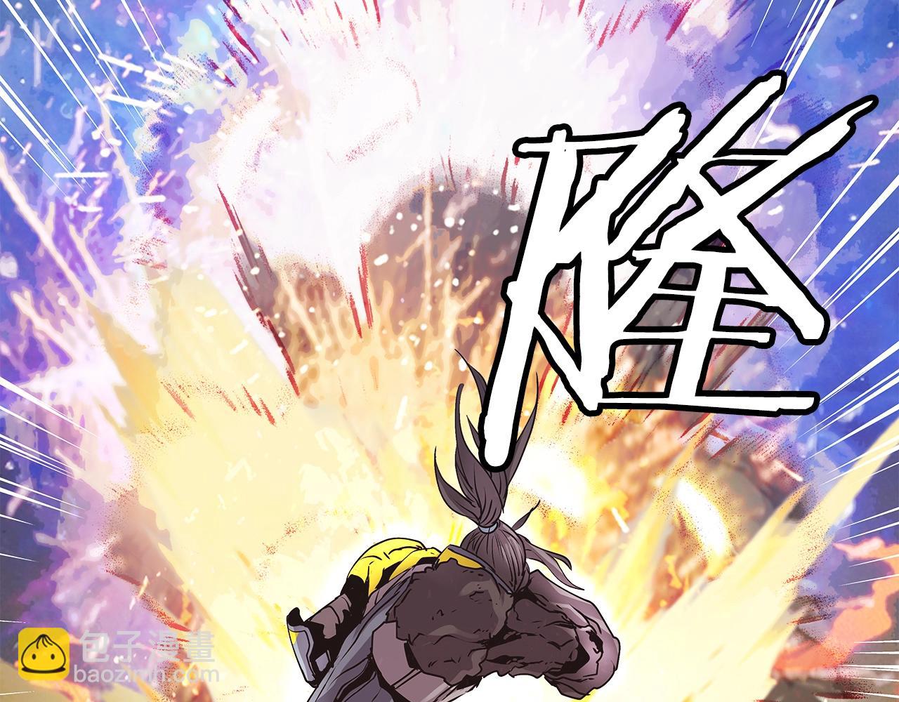 不敗玩家 - 第8話 派遣隊團滅(3/4) - 2