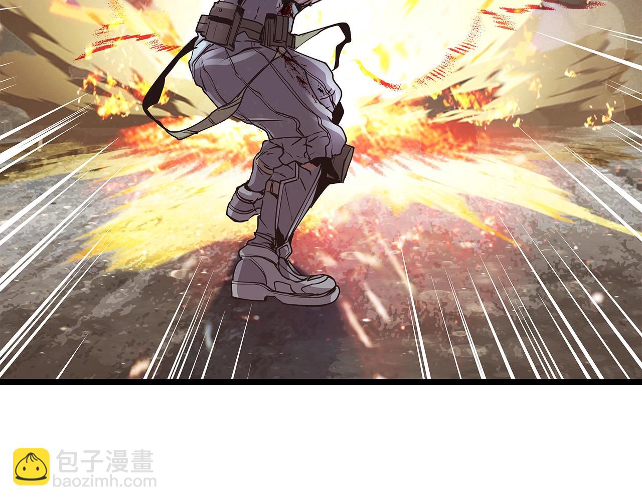 不敗玩家 - 第8話 派遣隊團滅(3/4) - 3