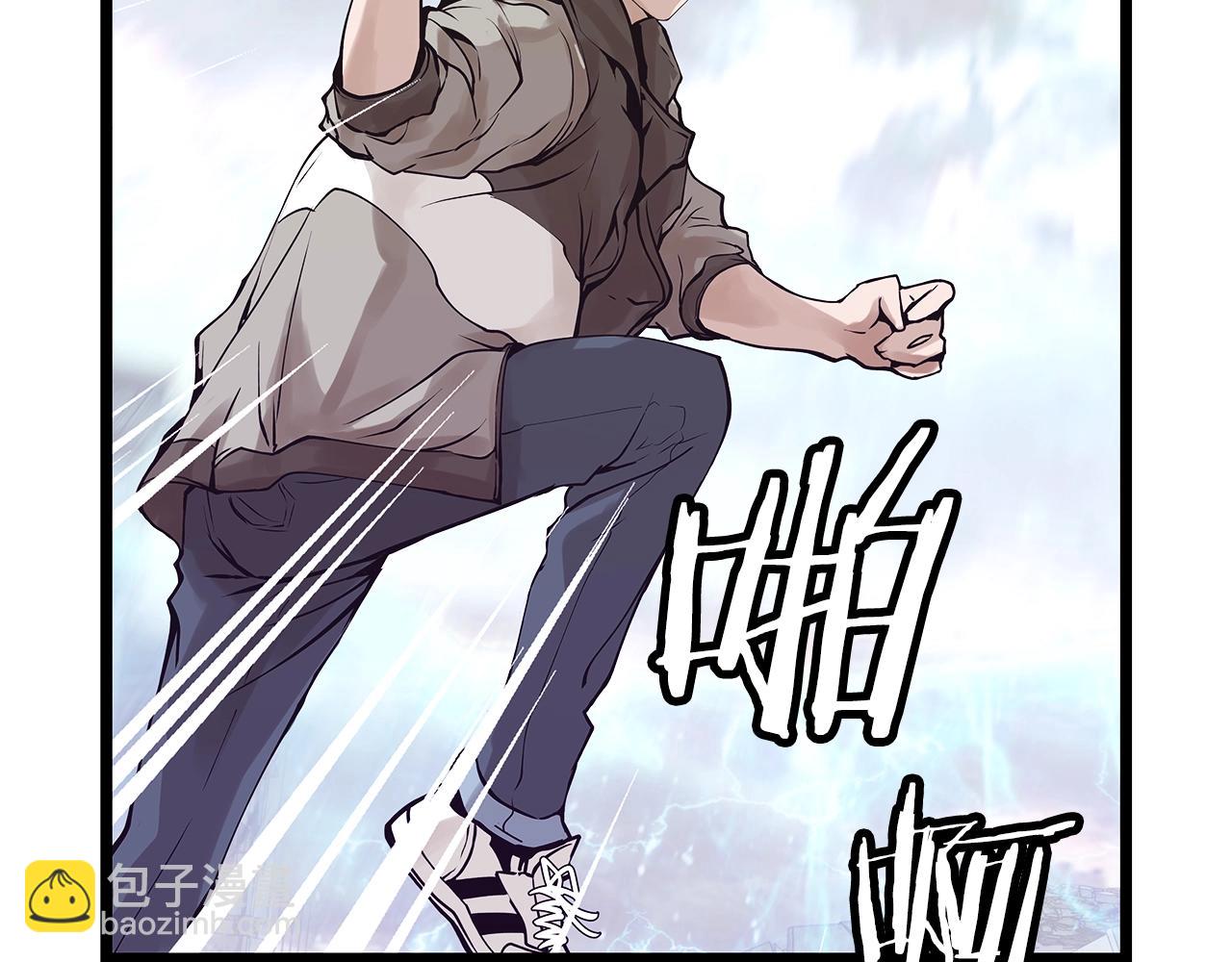 不敗玩家 - 第8話 派遣隊團滅(4/4) - 3