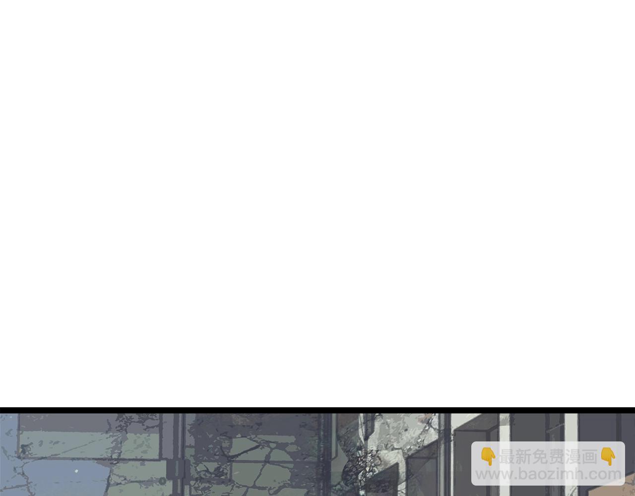 不敗玩家 - 第8話 派遣隊團滅(1/4) - 8